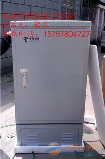 360芯光纜交接箱廠家與行業(yè)應(yīng)用探析