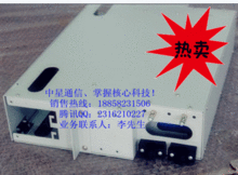 12芯ODF箱品牌、供應(yīng)商、價(jià)格走勢(shì)及慈溪市中星通信設(shè)備廠介紹