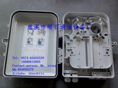 中國(guó)移動(dòng)塑料分光箱與分纖箱廠家直銷 慈溪市碩石通信設(shè)備廠供應(yīng)產(chǎn)品介紹