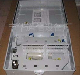 慈溪市申華通信設(shè)備廠通訊設(shè)備今日行情 價(jià)格走勢(shì)、報(bào)價(jià)與產(chǎn)品圖片概覽